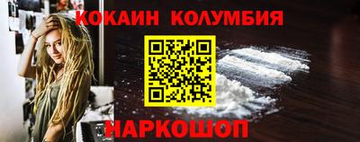прущая мука Пенза