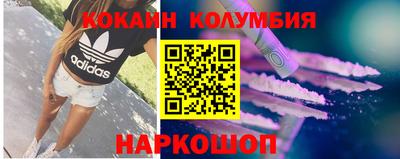 mix Партизанск