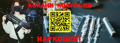 mix Партизанск