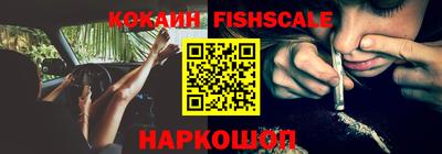 mix Партизанск