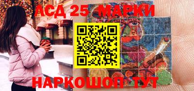 mix Партизанск