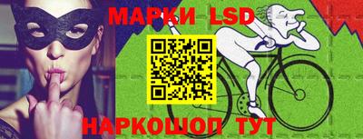 прущая мука Пенза