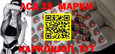 прущая мука Пенза