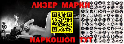 прущая мука Пенза