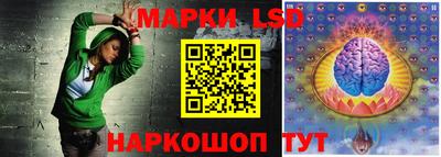 прущие крисы Первоуральск