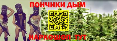 прущие крисы Первоуральск