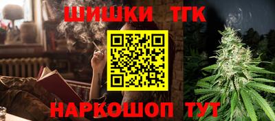прущая мука Пенза