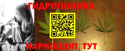 прущие крисы Первоуральск