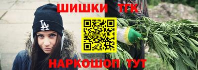 прущая мука Пенза
