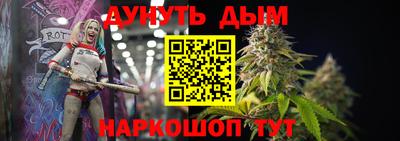 прущая мука Пенза