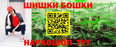 прущие крисы Первоуральск