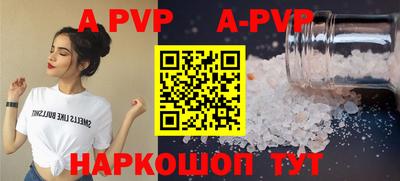 mix Партизанск