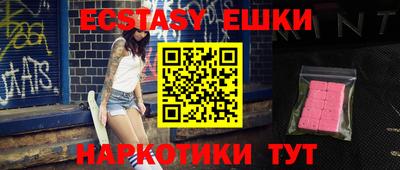 прущая мука Пенза
