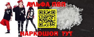 mix Партизанск