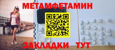 mix Партизанск