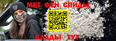 прущие крисы Первоуральск