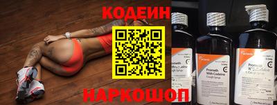 прущая мука Пенза