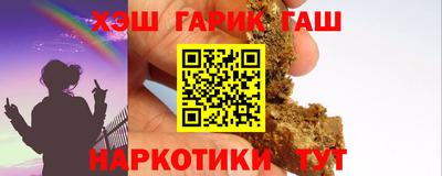 mix Партизанск