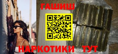 прущая мука Пенза