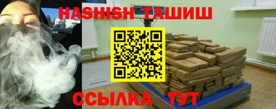 прущая мука Пенза