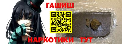 mix Партизанск