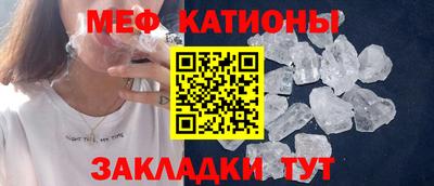 mix Партизанск